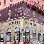 Riverside Sarajevo